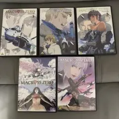 MACROSS ZERO マクロスゼロ DVD 全5巻セット