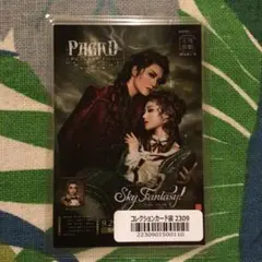 Item thumbnail for item d8e5fc47-30f2-4136-8d77-72fe254af420