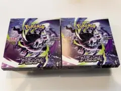 ポケモンカード アビスアイ BOXシュリンク付 2個セット - メルカリ