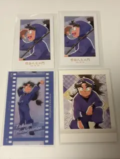忍たま乱太郎 竹谷八左ヱ門 カードセット