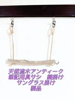 Item thumbnail for item ea315a86-71b5-44ca-a733-e690e41bd38c