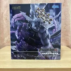呪術廻戦 FIGURIZMα 八握剣異戒神将摩虎羅 フィギュア 摩虎羅 - メルカリ