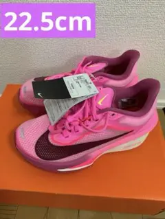Nike Zoom Fly6 ナイキズームフライ6 マラソンシューズ22.5cm