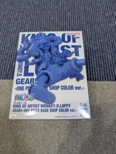 【未開封】KING OF ARTIST ニカ ルフィ フィギュアBASESHOPのサムネイル