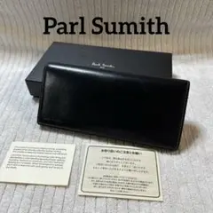 【希少】Parl Sumith（ポールスミス） 長財布　コードバン　ブラック