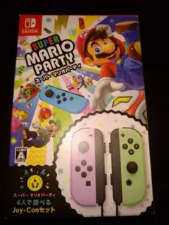 Nintendo Switch - マリオパーティ joyconセット 【未開封品】 任天堂 『新品』Nintendo Switch スーパー マリオパーティ 4人で