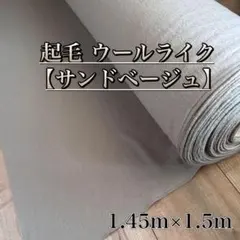 Item thumbnail for item e2a96e42-0d5c-439e-b6e1-5d7760ba8538