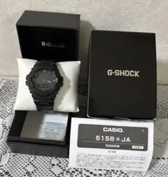 2026年最新】G SHOCK 5158の人気アイテム - メルカリ