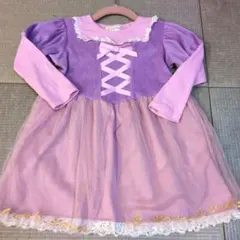 ラプンツェル風ワンピース　長袖