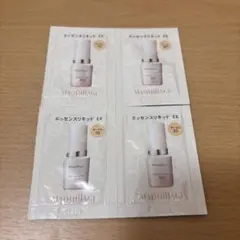 資生堂　マキアージュ　エッセンスリキッドEX オークル10＆オークル20