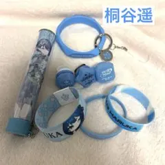 桐谷遥 まとめ売り