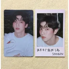 スビン　トレカ　ソロジャケット盤タワレコ特典TXTアルバムstarkissed