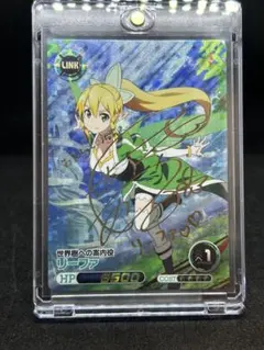 FIVE qross リーファ サイン入りカード SAO04-005 SP - メルカリ