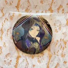 ツイステ カプ缶 式典服 ジェイド