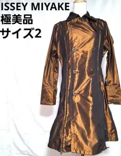 2026年最新】ISSEY MIYAKE レディース トレンチコート・スプリング