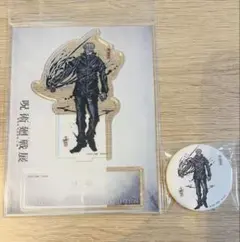 2026年最新】呪術廻戦展 五条 アクリルバッジの人気アイテム - メルカリ