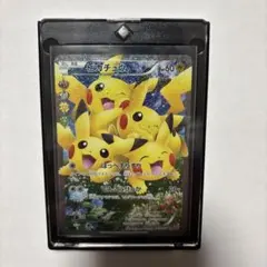 2026年最新】ポケキュン ピカチュウの人気アイテム - メルカリ