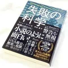 Item thumbnail for item 5ec646f4-3b3b-42b4-af09-b92f20d60313