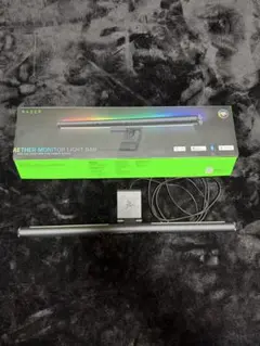 Razer Aether Monitor Light Bar