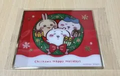 Item thumbnail for item be956882-63dc-4ffa-aed2-51cfdf8709df