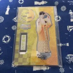 M!LK 爆裂愛してる/好きすぎて滅！ アクリルスタンド 吉田仁人