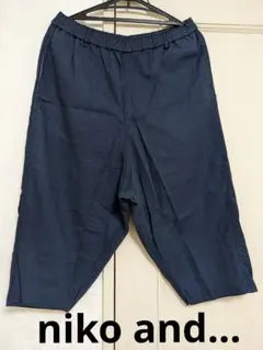 niko and…　ニコアンド　ワイドパンツ バルーンパンツリネンブレンド