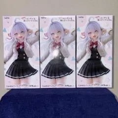 時々ボソッとロシア語でデレる隣のアーリャさんCoreful アーリャ制服ver.