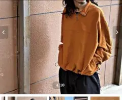 2026年最新】simianringの人気アイテム - メルカリ