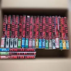 2026年最新】ジャイアントキリング 全巻の人気アイテム - メルカリ