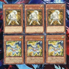 2026年最新】遊戯王OCG デュエルモンスターズの人気アイテム - メルカリ