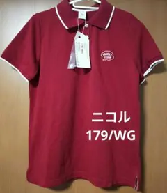 新品タグ付き☆ニコル179/WG☆ポロシャツ　レディースフリーサイズのサムネイル