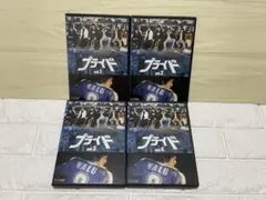 木村拓哉　プライド DVD 全巻セット レンタル落ち Amazon.co.jp: プライド 全4巻（Vol．1～4）セット [レンタル