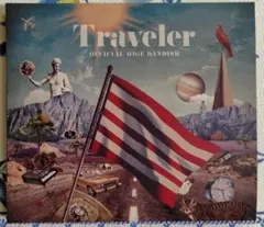 Official HIGE DANDism Traveler