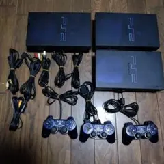 PlayStation 2 本体 3台セット ミッドナイトブラック
