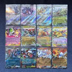 ポケモンカード　exまとめ売り　メガカイリューex ピカチュウ ex 他