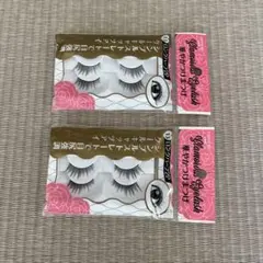 Item thumbnail for item 2ece5c95-079e-4d2b-a7f4-c4464c567b2a