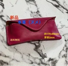 Item thumbnail for item 4873ba34-bd63-4b4d-9975-0adf1c939d56