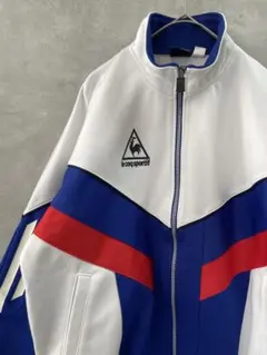 90s ルコックスポルティフ トラックジャケット トリコロール ジャージ 日本製