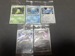2026年最新】ポケモンカード ディアルガ 005/PPP プレイヤーズの人気