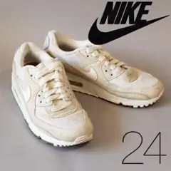 マロン様専用／NIKE／AIR MAX 90 CW6208-111／24cm
