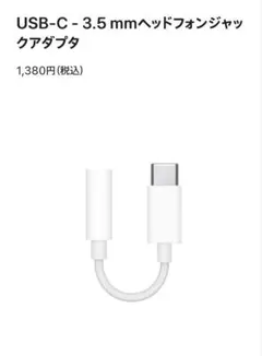 Item thumbnail for item 510de889-6892-4764-8907-0cfe9db9ebc2