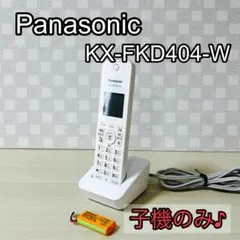 Item thumbnail for item 59032fc1-5f1b-4826-92a1-93b62002078b