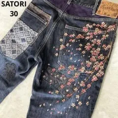 2026年最新】SATORI メンズ デニム・ジーンズの人気アイテム - メルカリ