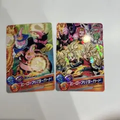 Item thumbnail for item 2a676616-cc96-41f3-9606-aa378e5e349d