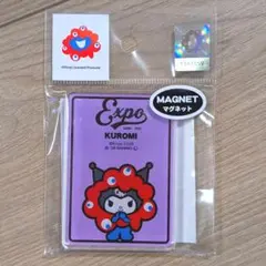 大阪 関西万博　クロミ　アクリルマグネット　ミャクミャク