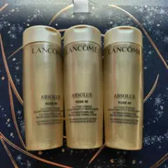 LANCOME 150ml アプソヒュレクストレローション リピフォロワー様限定 