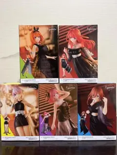 五等分の花嫁　Kigurumi フィギュア 5体セット 新品