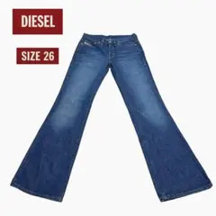 DIESEL 26 イタリア製 フレア バックポケットレス パンドラ期 美品