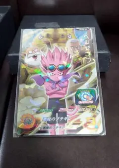 Item thumbnail for item a7b38d61-a7a7-4634-ad6d-73e12115aadd