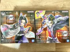 一番くじ 鬼滅の刃 姉の仇 A賞 胡蝶しのぶ　B賞 童磨